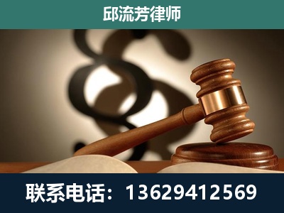 公主岭-委托诉讼代理人