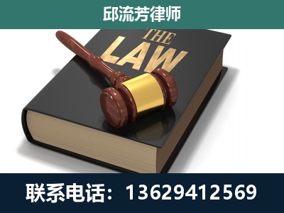 公主岭-涵盖多种复杂案件