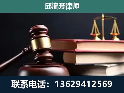 公主岭-离婚类案件