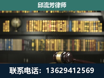 公主岭-经济类案件