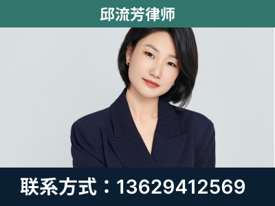 公主岭-企业展示图